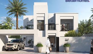 3 Schlafzimmern Villa zu verkaufen in Khalifa City A, Abu Dhabi Alreeman II