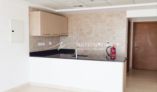 2 Bedrooms Apartment for sale in Yas Acres, Abu Dhabi Ansam 3