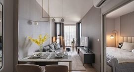 Available Units at Oka Haus