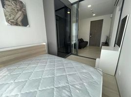 1 Schlafzimmer Wohnung zu verkaufen im The Privacy Jatujak, Chomphon