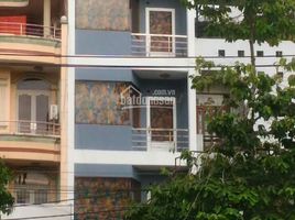 Studio House for sale in District 11, Ho Chi Minh City, Ward 13, District 11