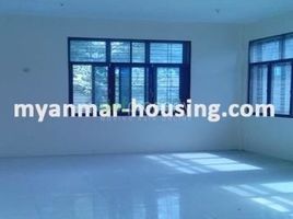 5 Bedroom Villa for rent in Ayeyarwady, Bogale, Pharpon, Ayeyarwady