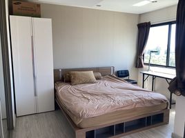 1 Bedroom Condo for sale at Je Taime Hua Hin Condo, Hua Hin City