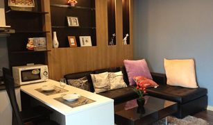 1 chambre Condominium a vendre à Nai Mueang, Khon Kaen El Cielo Condo