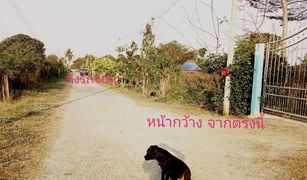 Земельный участок, N/A на продажу в Lat Khwang, Chachoengsao 