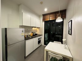 1 Bedroom Condo for sale at The Base Uptown, Ratsada