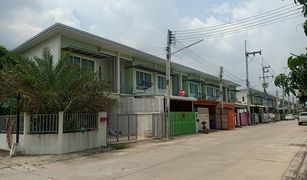 3 Bedrooms Townhouse for sale in Map Yang Phon, Rayong The Mix