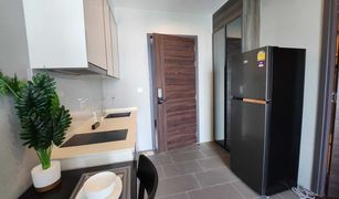 1 Bedroom Condo for sale in Khlong Tan Nuea, Bangkok C Ekkamai