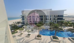 1 Habitación Apartamento en venta en Saadiyat Beach, Abu Dhabi Mamsha Al Saadiyat