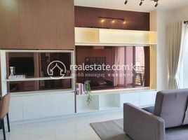 Studio Apartment for sale at 1 Bedroom Condo for Sale in Chamkarmon, Tuol Tumpung Ti Pir, Chamkar Mon