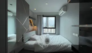 曼谷 Bang Chak Ideo Sukhumvit 93 2 卧室 公寓 售 