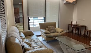 1 chambre Condominium a vendre à Lumphini, Bangkok Baan Na Varang