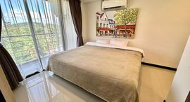 Mai Khao Beach Condotel中可用单位