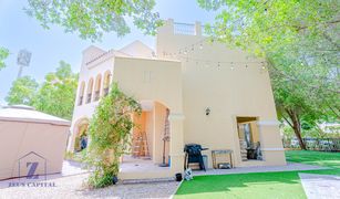 4 Schlafzimmern Villa zu verkaufen in , Dubai Al Waha Villas