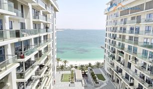 2 Bedrooms Apartment for sale in Pacific, Ras Al-Khaimah Pacific Tonga