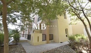 3 Bedrooms Apartment for sale in Al Ramth, Dubai Al Ramth