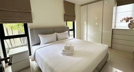 Available Units at Laguna Park