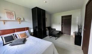 Studio Condominium a vendre à Sakhu, Phuket VIP Great Hill Condominium