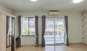 清迈 Suthep Karnkanok Town 3 3 卧室 联排别墅 售 