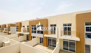 3 Habitaciones Villa en venta en Aquilegia, Dubái Just Cavalli Villas