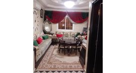 Verfügbare Objekte im .Appartement . à Vendre 76 m² Hay Charaf Marrakech