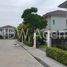 4 Bedroom Villa for sale at Supalai Ville Chonburi, Huai Kapi, Mueang Chon Buri