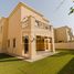 5 Bedroom Villa for sale at Lila, Arabian Ranches 2