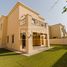 5 Bedroom House for sale at Lila, Arabian Ranches 2