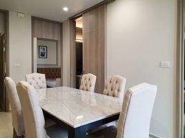 2 Schlafzimmer Appartement zu verkaufen im Noble Ploenchit, Lumphini