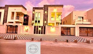 4 Bedrooms Villa for sale in , Ajman Al Yasmeen 1