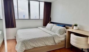 ขายคอนโด 2 ห้องนอน ใน คลองตัน, กรุงเทพมหานคร เดอะ วอเตอร์ฟอร์ด ไดมอน