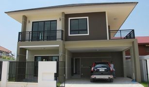 3 Schlafzimmern Haus zu verkaufen in Hua Ro, Phitsanulok 