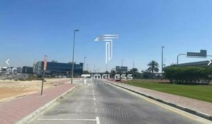 N/A Terreno (Parcela) en venta en Al Manara, Dubái Umm Al Sheif