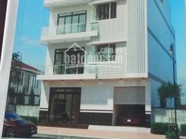Studio Haus zu verkaufen in Cai Rang, Can Tho, Hung Thanh, Cai Rang, Can Tho