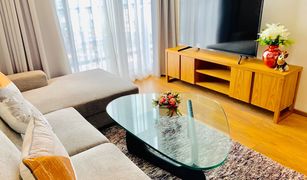 2 Bedrooms Condo for sale in Khlong Tan, Bangkok Park Origin Phrom Phong