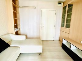 1 Bedroom Condo for sale at Aspire Rattanathibet, Bang Kraso