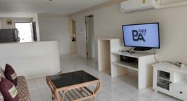 Available Units at Phuket Palace