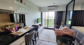 Available Units at Dusit D2 Residences