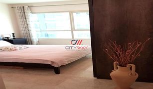 1 Bedroom Apartment for sale in Marina Square, Abu Dhabi Marina Heights 2