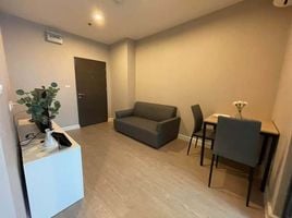 คอนโด 1 ห้องนอน ให้เช่า ในโครงการ เมโทร สกาย ประชาชื่น, วงศ์สว่าง, บางซื่อ, กรุงเทพมหานคร, ไทย