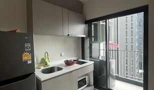 1 chambre Appartement a vendre à Makkasan, Bangkok Life Asoke Rama 9