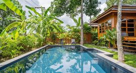 Available Units at Villa Sukhothai