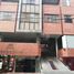 2 Bedroom Apartment for sale at CALLE 49 NO. 35A-17, Bucaramanga