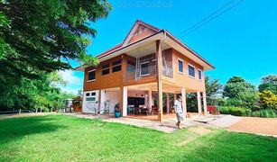 2 Bedrooms House for sale in Hankha, Chai Nat 