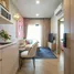 1 Bedroom Condo for sale at Katabello, Karon