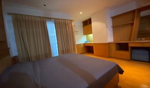 1 Bedroom Condo for sale in Lumphini, Bangkok The Grand Regent