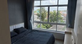 Available Units at The Bell Condominium