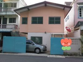 3 Bedroom House for sale at Napakad Village, Sai Mai