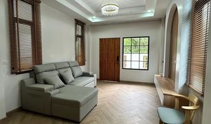 4 Bedrooms House for sale in Mae Hia, Chiang Mai 