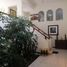 5 Bedroom House for rent at Lo Barnechea, Santiago, Santiago